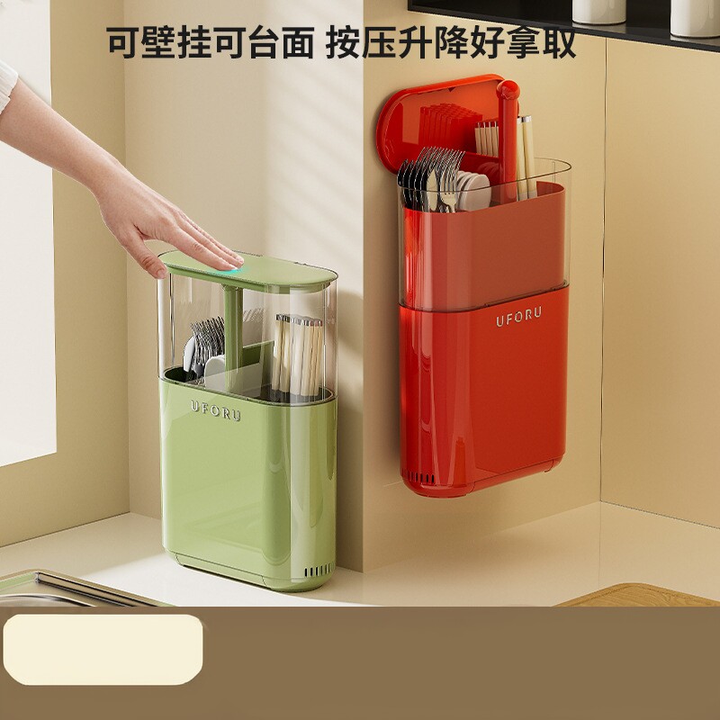 壁挂筷子收纳盒家用厨房