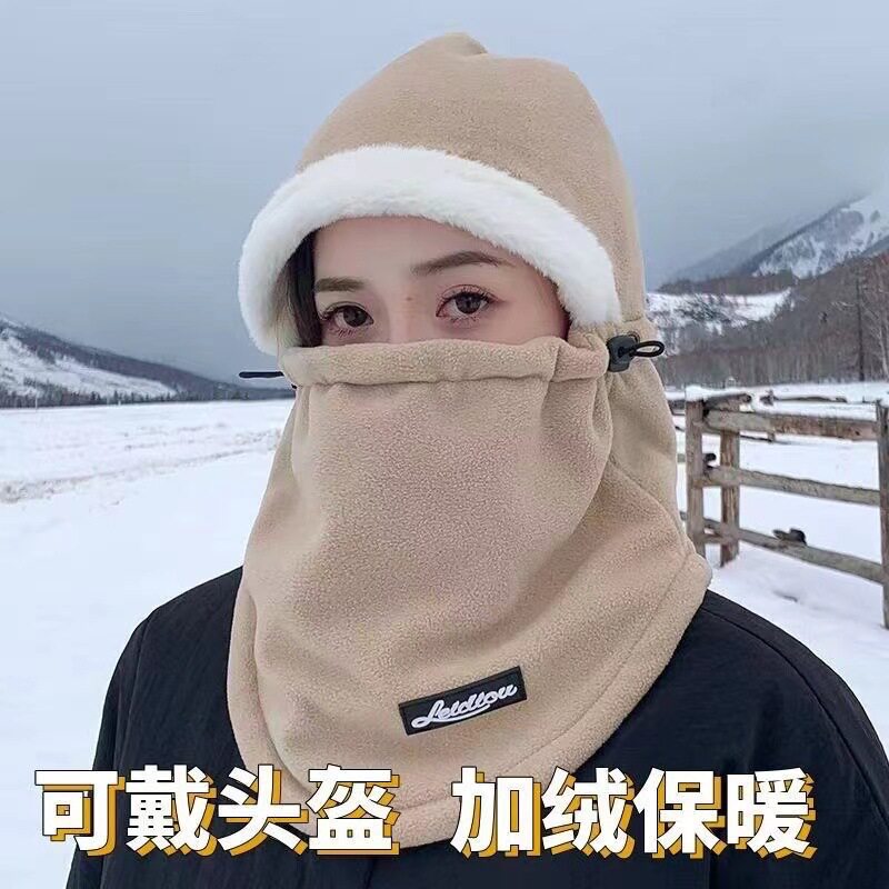 冬季加厚加绒风雪帽男女