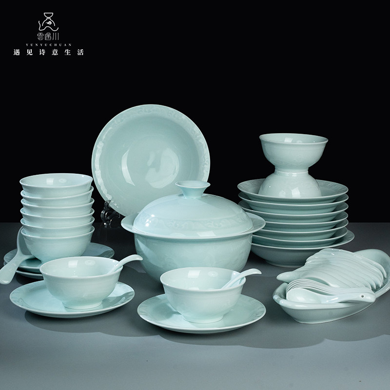 云遇川影青餐具套装碗碟套装家用景德镇高白瓷餐具碗盘轻奢高级感,餐饮具,餐具瓷器套装,淘宝优惠券,粉丝福利购,淘宝优惠卷