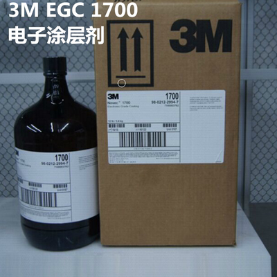 美国3M防水防潮涂层剂防腐蚀
