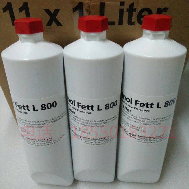 德国迪威诺Divinol FETT L800德玛吉德马格机床导轨指定润滑油脂