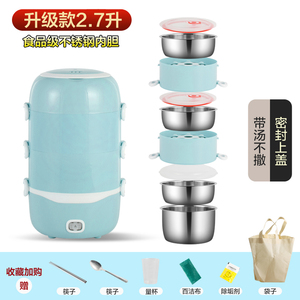电煮锅宿舍学生煮饭锅蒸煮