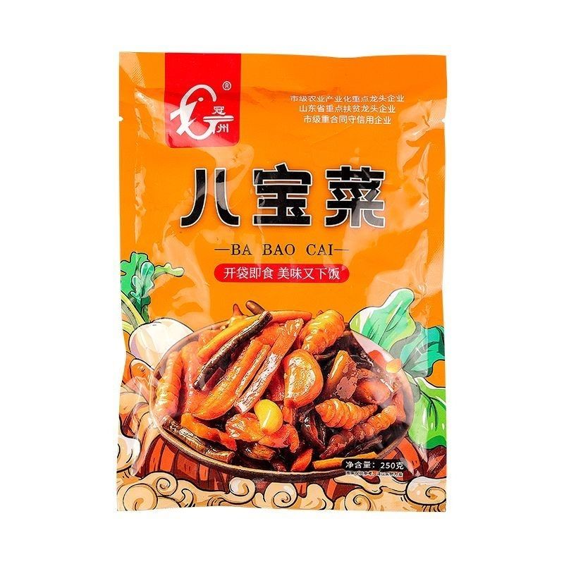正宗酱香八宝菜宝塔菜什锦菜咸菜东北酱菜八宝酱菜开袋即食
