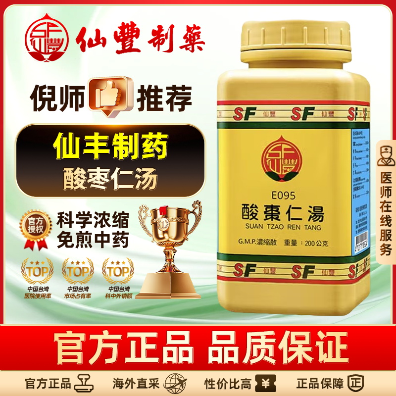 ɷй̨ɷẺҩߺ鷳߹ٷƷ