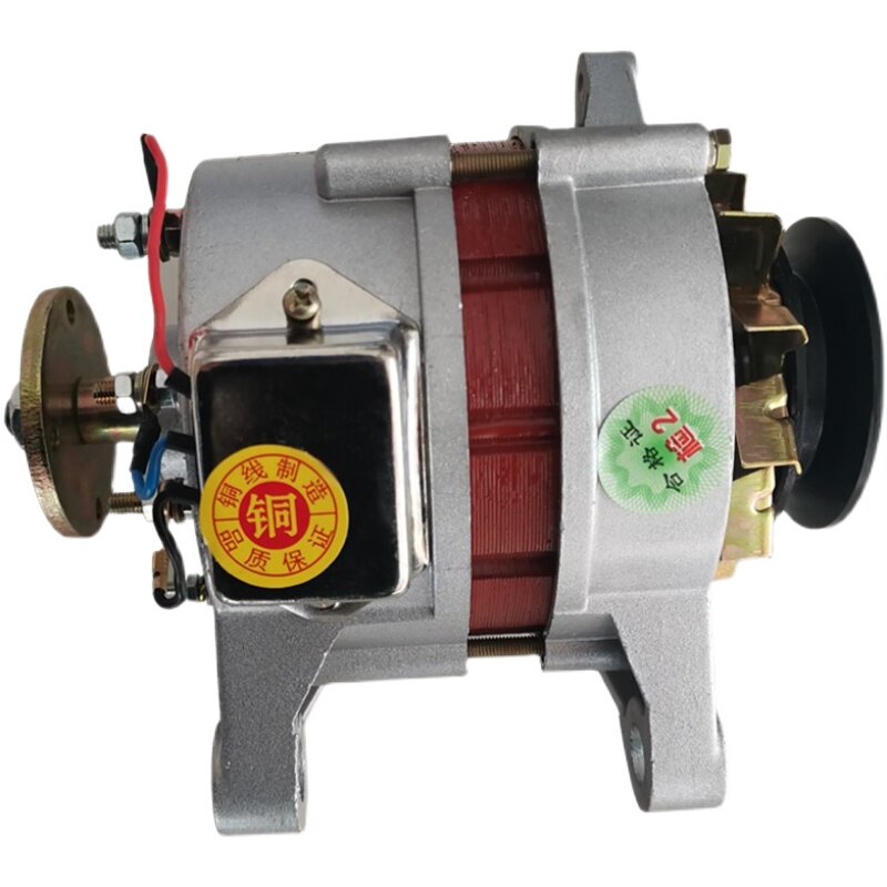 纯铜农用车三轮四轮莱动拖拉机1500w12v24v柴整w机硅发流油电机