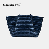 Topologie托特包大容量女斜挎轻奢高级感轻便手提包通勤 生日礼物