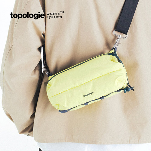 【SS26上新】Topologie斜挎包水瓶包女单肩包明黄轻盈云朵包通勤