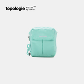 Topologie 迷你收纳斜挎包包挂件零钱包车钥匙包耳机包儿童水瓶包