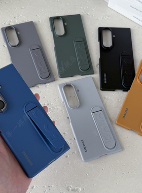 适用于三星GaIaxyZFold7手机壳新款三星zfold硅胶支架保护套原装原色zFold7磨砂纯色防磕碰前后外壳防摔蓝色