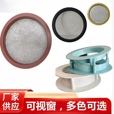 定制玻璃压条收口条观察窗压边条