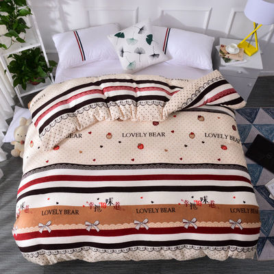 珊瑚绒被套单件法兰绒加绒加厚法莱绒套被学生宿舍儿童双面绒秋冬