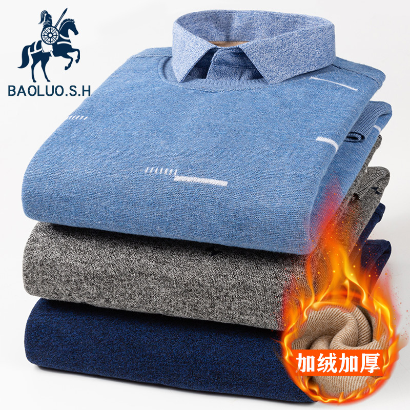 保罗冬季假两件保暖衬衫男长袖中青年加绒加厚上衣毛衣外穿针织衫