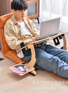 实木电脑支架床上折叠桌木质懒人电脑桌学习书桌宿舍折叠办公桌