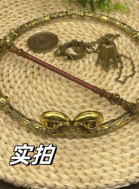 厂家直销现货《黑神话悟空》实体收藏版紧箍戒指项链徽章纪念