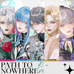 现货无期迷途花语卓娅白逸兰利哈梅尔女局流沙麻将徽章同人谷