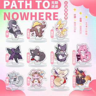 无期迷途同人动物管理局第四弹立牌徽章by凉宫月汐