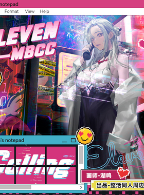 【特价现货】无期迷途Calling雷温小卡色纸镭射票流麻将同人周边