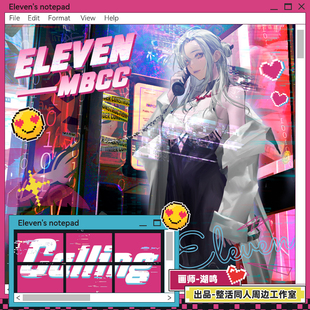 【特价现货】无期迷途Calling雷温小卡色纸镭射票流麻将同人周边