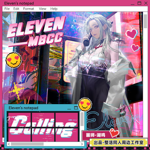 【特价现货】无期迷途Calling雷温小卡色纸镭射票流麻将同人周边