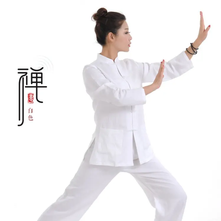 秋冬新款棉麻瑜伽服女装中亚麻套装中医技师禅修服上衣1072+2058