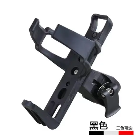 自行车快拆水壶架多功能可旋转
