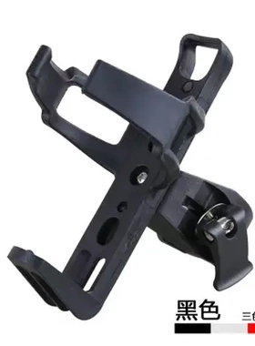 自行车快拆水壶架多功能可旋转水杯架自行车快拆式单车水壶架BETO