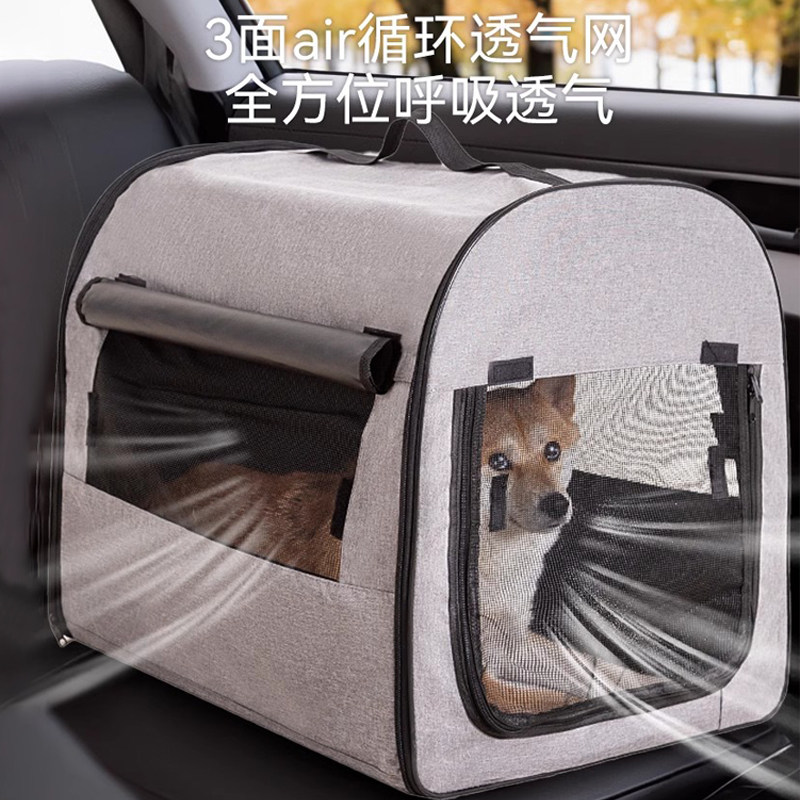 宠物车载狗窝中型大型犬毛安全座椅坐车神器汽车前排后排车载笼,宠物/宠物食品及用品,猫狗车载垫,淘宝优惠券,粉丝福利购,淘宝优惠卷