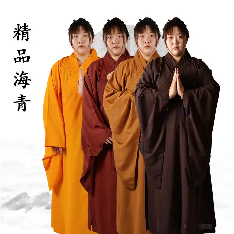 海青居士服女海清僧衣服僧服长衫袈裟大褂和尚服咖啡色黑色木兰色
