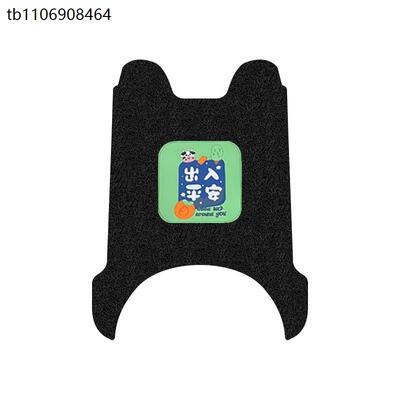 适用立马米朵电动车脚垫电瓶车防水防滑脚踩垫踏板垫LM1200DT-50