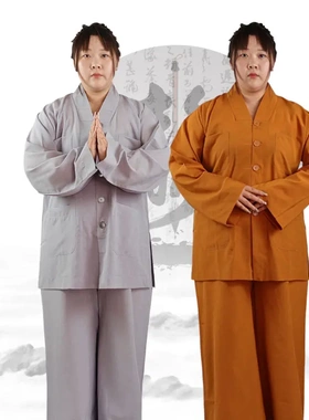 僧服小褂套装春夏季薄款出家师父和尚尼姑短套短褂僧衣服灰色黄色