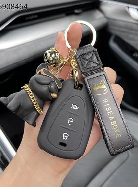 专用三阳巡弋150硅胶钥匙套飞度5九妹Z300火凤凰FNX改装摩托车包