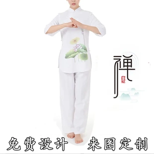 茶服女禅意文艺中亚麻斜襟立领棉麻茶道静坐修行养生服定上衣白色