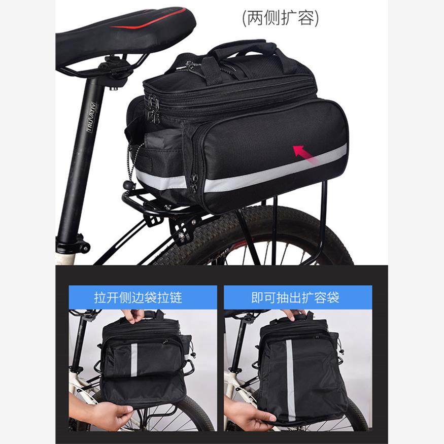 骑行自行车驼包挂包随行