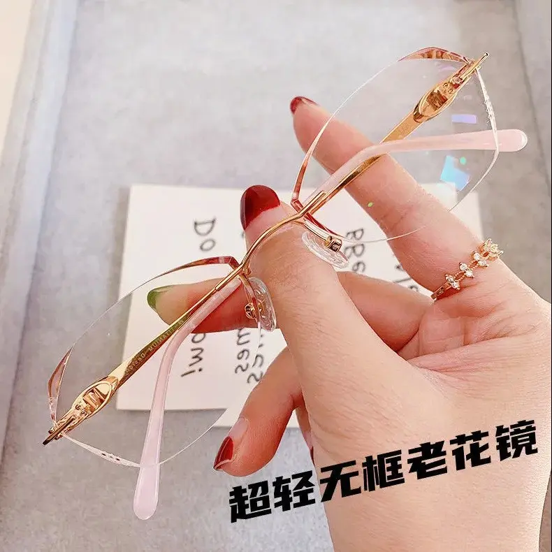 新款高档框切边眼镜星空细闪镶边
