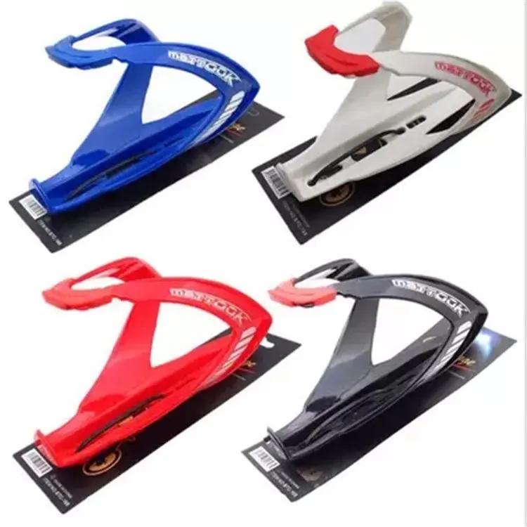 自行山地车塑料水壶架  玻璃纤维水瓶架 单车水杯架更多零件/配件,自行车/骑行装备/零配件,更多零件/配件,淘宝优惠券,粉丝福利购,淘宝优惠卷