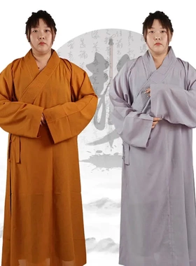 僧服大褂长衫夏季薄料透气出家师父和尚尼姑衣服僧衣僧袍灰色黄色