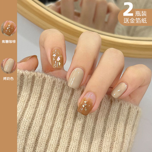 撕拉指甲油缦莱无刺激性气味