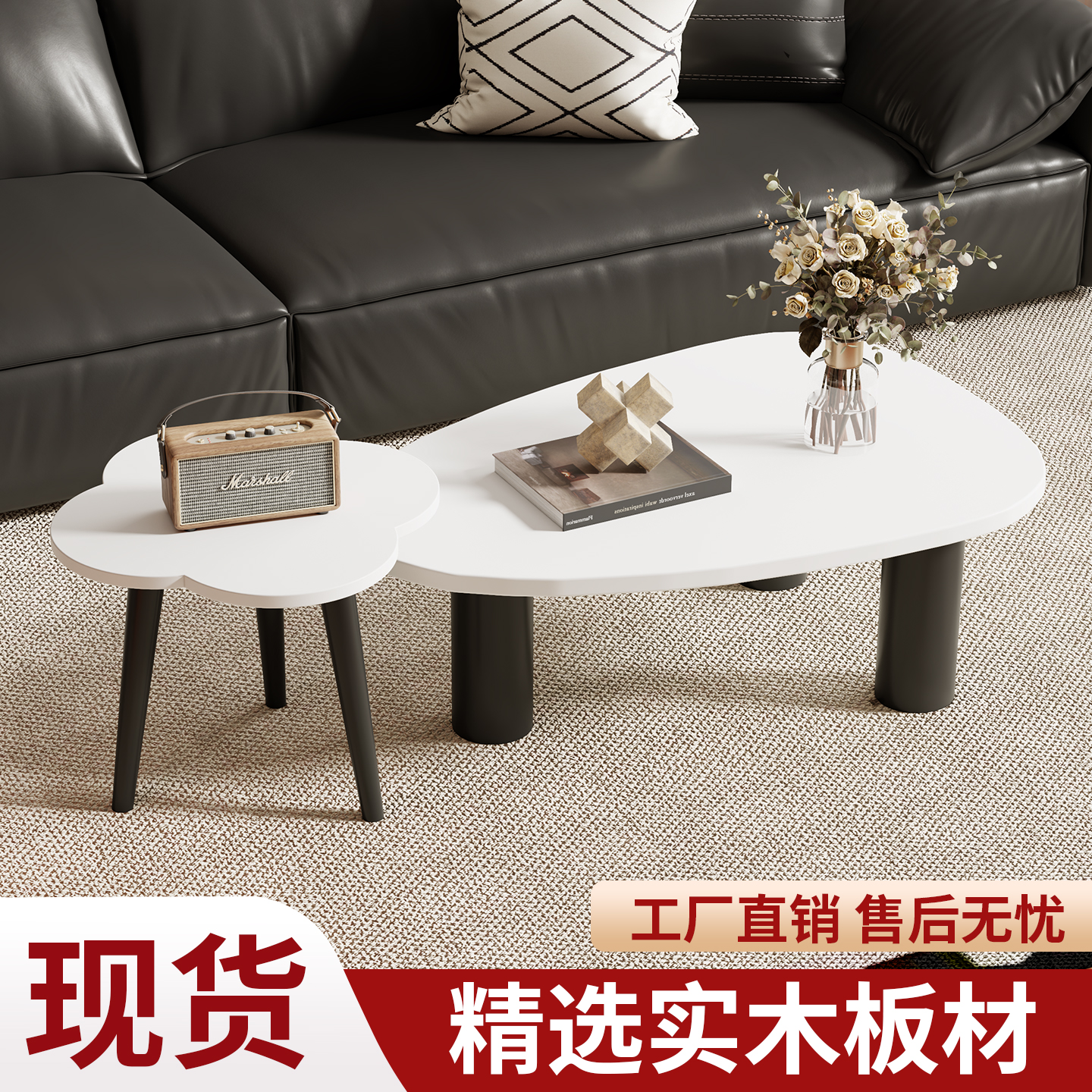 实木茶几客厅家用小户型