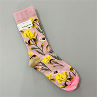 Best-selling recommendations: French niche and fun oil painting style thigh-high socks, women's cotton socks, four-season dopamine-colored socks thumbnail 6