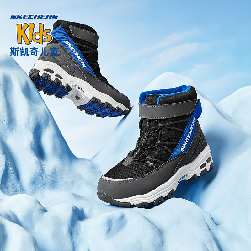 skechers斯凯奇品牌冬季新款男童加绒保暖复古棉靴660092l21