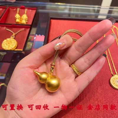 古法传承金包银葫芦吊坠王嘉尔邓为同款男女情侣挂坠实心福禄项链