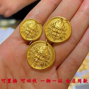 古法传承金包银黄财神吊坠女招财纳福八宝圆牌项链时尚男挂坠礼物