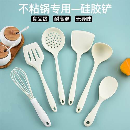 高品质食品级不粘锅耐高温日本