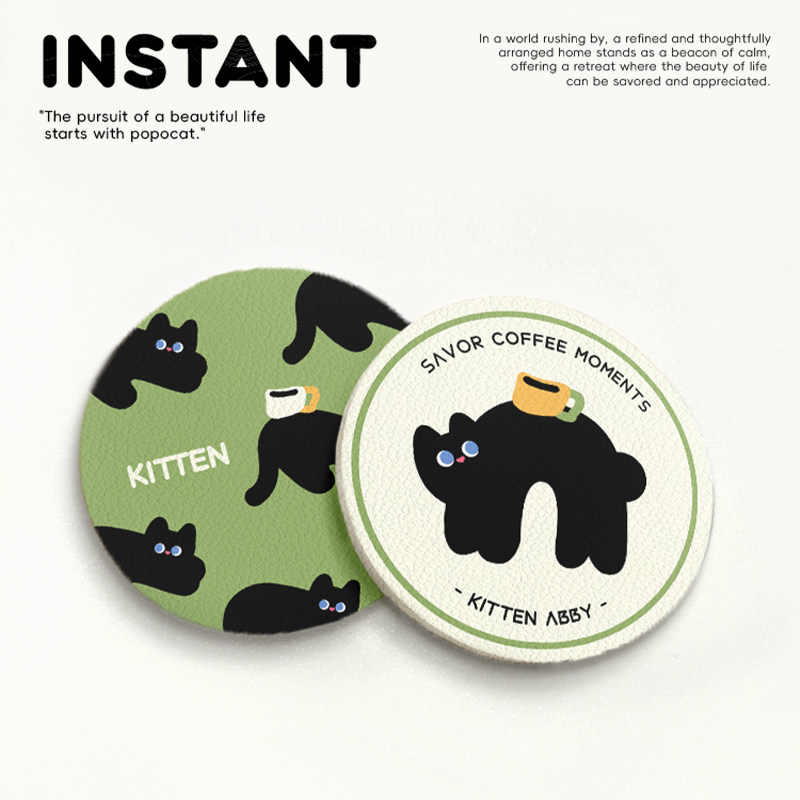 汽车车载杯垫森系小猫杯垫皮革杯垫新款中控水杯垫防滑垫高级内饰,餐饮具,杯垫,淘宝优惠券,粉丝福利购,淘宝优惠卷