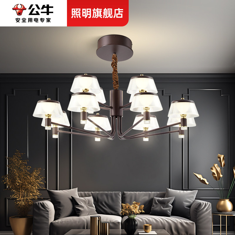公牛吊灯客厅2023新款客厅吊灯新中式吊灯复古卧室吊灯主灯吸顶灯