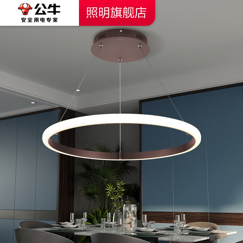 公牛吊灯客厅灯2023年新款灯具现代简约x06轻奢法式美式餐厅吊灯