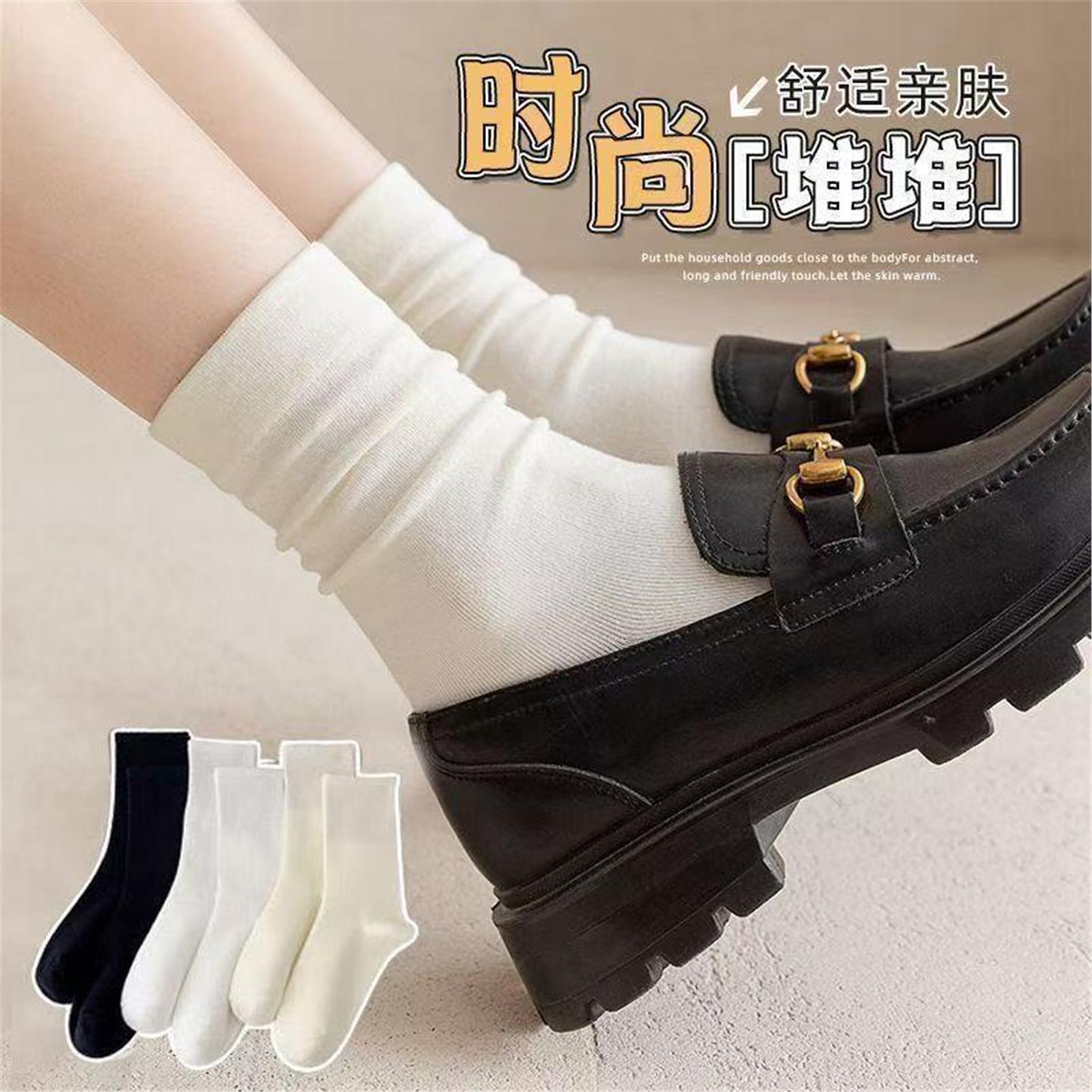 袜子女防脚气防臭纯棉网红白色无骨月子袜防臭堆堆袜子女夏季