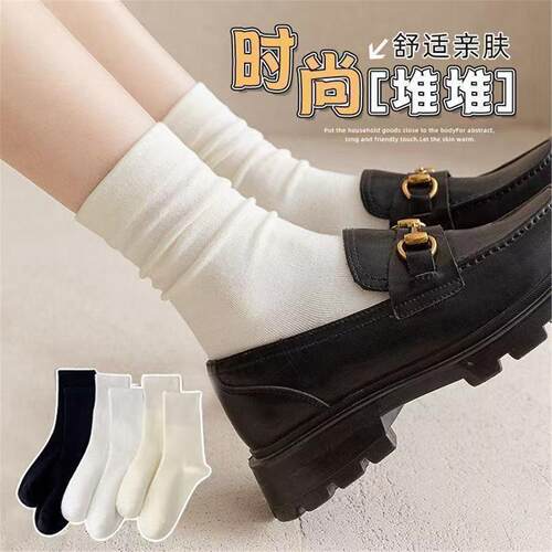 网红白色无骨月子袜抗菌防