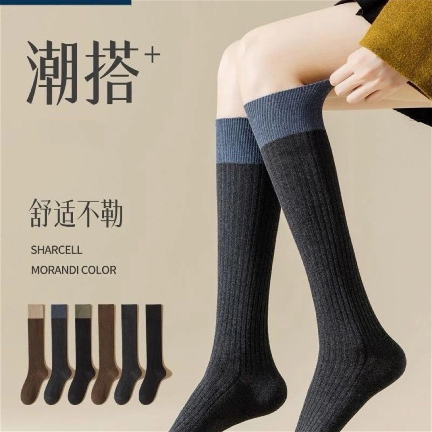 小腿袜女春夏季JK黑色长筒袜韩版拼接复古半筒瘦腿中筒春秋滑雪袜
