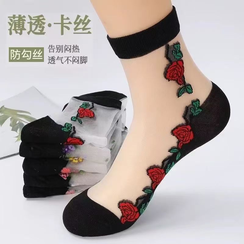 10双袜子女春夏季百搭薄款水晶袜防滑透气中筒袜跳舞袜耐磨复古袜